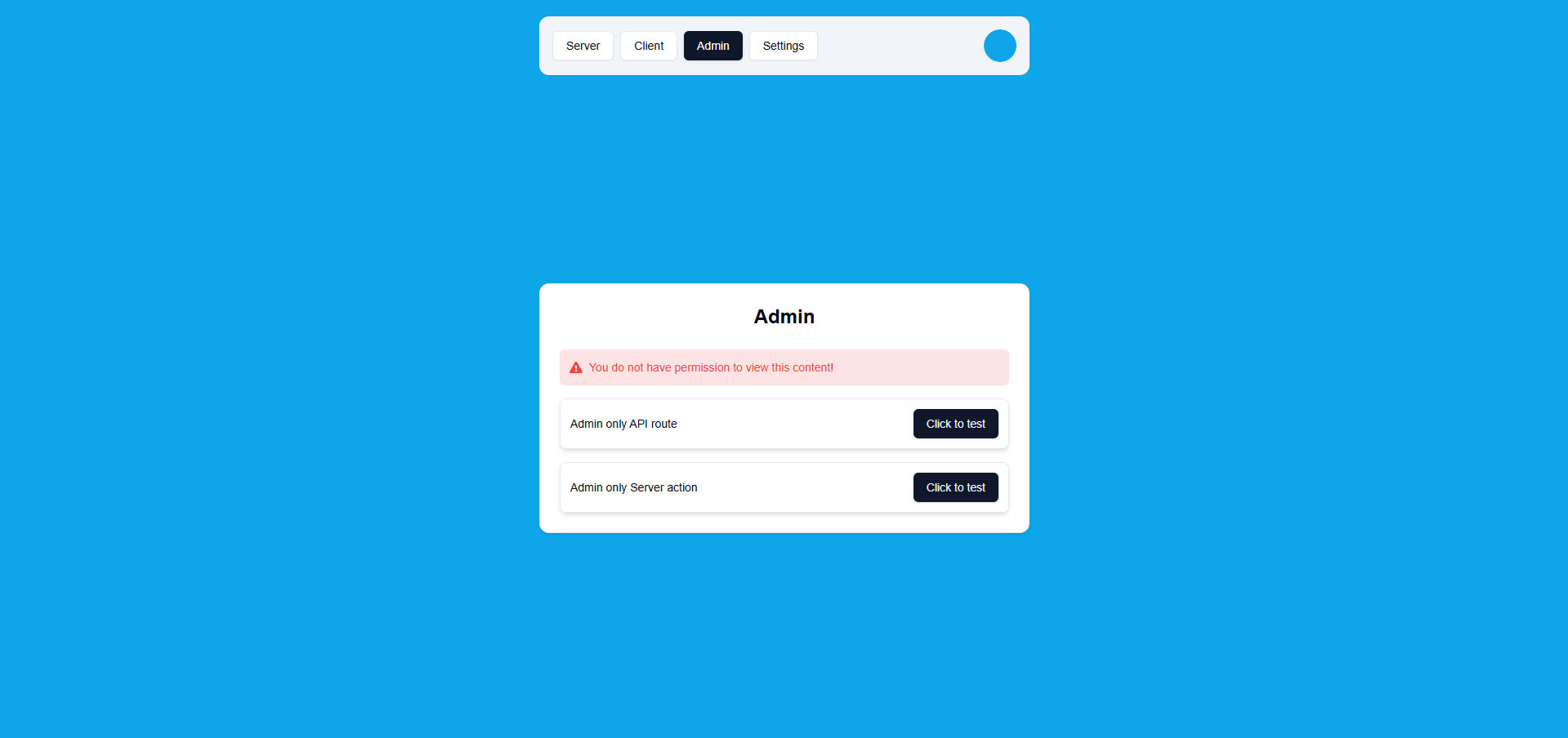 Admin Tab
